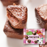 日本进口零食品 明治meiji torotto烘烤方块草莓酱心巧克力38g9粒
