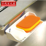 日本创意双格沥水肥皂架强力吸盘香皂架浴室置物肥皂盒双层香皂盒