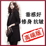正品2015春秋新款韩版中长款修身黑色西服休闲外套小西装大码女装