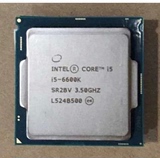 ntel/英特尔 i5-6600K 全新散片CPU处理器LGA1151 正式版