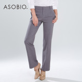 ASOBIO 2015春季新款女装 时尚欧美直筒纯色西装长裤 4512732377