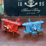 飞机模型复古摆件创意家居房间儿童房酒吧装饰品摆设工艺品礼物