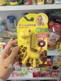 日本正品代购KJC长颈鹿小鹿型婴儿宝宝牙胶咬胶磨牙棒玩具不含BPA