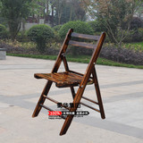 折叠椅实木餐椅碳化木桌椅火烧木凳子啤酒广场折叠休息防腐木椅子
