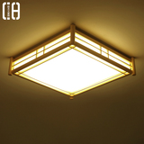 日式原木吸顶灯 中式温馨客厅实木灯餐厅灯卧室LED木质LED吸顶灯