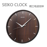 日本直邮SEIKO精工Ra-Clock电波自动对时客厅挂钟KX405B家居时钟