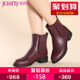 卓诗尼大码女靴子新款马丁靴冬季欧美圆头平跟粗跟短靴144272864
