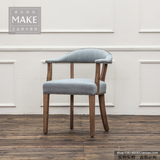make+美式乡村  亚麻软包铆钉休闲椅  实木办公椅 美式实木餐椅
