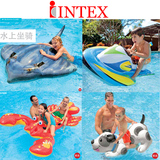 INTEX57528大龙虾动物造型坐骑 成人儿童戏水玩具 充气水上坐骑