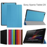 索尼Xperia Z4 Tablet Ultra平板电脑保护套SGP712超薄三折支架套