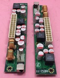 信步SV12DC ATX电源板 M0520-11 ITX DC电源模块 24针 90W 全固态