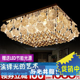 欧式LED水晶灯长方形客厅灯田园创意吸顶灯餐厅卧室灯具大气2151