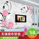 家乐美电视背景墙纸壁纸壁画 现代简约无缝墙布 3d立体大型壁画