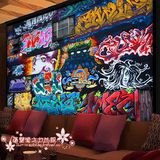 大型创意街头艺术英文字母壁纸涂鸦酒吧ktv背景墙纸3D立体壁画
