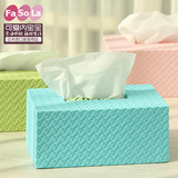 日本创意纸巾盒家用时尚抽纸盒卫生间纸抽盒多功能家居塑料纸巾筒