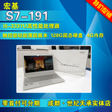 Acer/宏碁 S7-191-53314G12a S7-191 I5 128G固态 超极本11.6寸