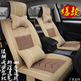 北京现代索纳塔九9八代索8专用座垫朗动ix35名图汽车坐垫四季全包