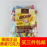 美国进口零食 DILESI迪乐斯代可可脂燕麦巧克力438g 低糖营养香酥