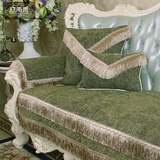 简约欧式沙发垫加厚亚麻坐垫现代布艺防滑皮沙发垫绿色四季沙发套