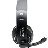 Sony/索尼V88 电脑语音游戏耳机带麦克风头戴式调音耳机耳麦包邮