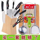 厨刀家用品厨房不锈钢切菜刀套装德国进口厨具组合全套刀具切片刀