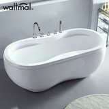 沃特玛 亚克力成人浴缸 独立式1.7米五件套洗澡浴盆白色 花生造型