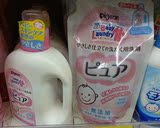 日本代购 贝亲pigeon 新生儿宝宝洗衣液 无添加柔和型 900ml瓶装