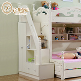 拉菲曼尼 韩式儿童床带护栏梯柜仔自由组合小户型多功能储物拖床