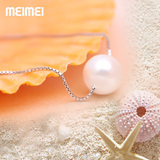魅魅s925纯银2015单颗贝壳项链日韩女士简约珍珠吊坠时尚气质锁