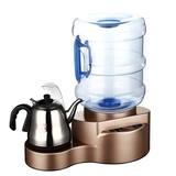 扬子家用迷你台式茶吧机自动上水立式冷热饮水机多功能智能开水机