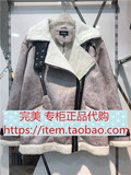 正品代购2015艾格专柜冬装新品皮毛大衣羊羔绒翻领外套150121138