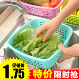 创意现代镂空沥水蔬果收纳篮 塑料洗菜筐水果沥水篮客厅果篮拖盘