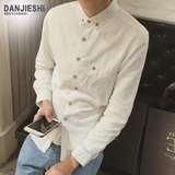 丹杰仕夏季新款亚麻长袖男式衬衫青少年学生修身男士棉麻衬衣潮