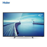 Haier/海尔 LS42A51全国联保送装一体42寸超高清4k安卓智能电视
