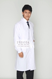 医生服装 男女长袖 医师服 护士服 医用白大衣 白大褂 实验服医用