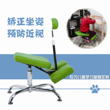 【小蚂椅馆】儿童学习椅聪明椅升降椅电脑椅矫正坐姿学生椅写字椅