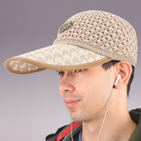 帽子男棒球帽遮阳帽夏季户外鸭舌帽中老年透气编织太阳帽父亲凉帽
