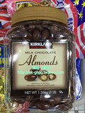 香港代购 美国原装Kirkland Almonds 杏仁夹心牛奶巧克力豆1.36kg