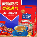 送勺子】进口韩国麦斯威尔咖啡 三合一原味速溶咖啡100条装咖啡粉
