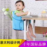儿童餐椅 便携可折叠式 婴幼儿宝宝 可移动餐桌椅 bb凳吃饭椅子