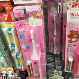 日本代购 minimum儿童超细软毛电动牙刷DBF-5W 适用6岁以上/成人