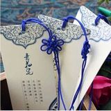 青花瓷怀旧复古书签 中国风商务礼品 民族风中国结古典创意礼物