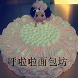 上海生日蛋糕  动物奶油蛋糕 娃娃洗澡蛋糕 卡通 呼啦啦面包坊