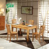 实木餐桌可伸缩折叠餐桌椅组合简约现代橡木大小户型方圆饭桌特价