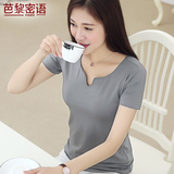 2016新款夏装韩版莫代尔棉V领女装女士短袖女t恤修身显瘦休闲体恤