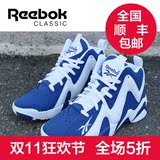 Reebok Kamikaze II坎普火山雨人系列锐步篮球鞋高帮战靴男鞋白蓝