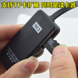 MP3插卡音响播放机汽车车载蓝牙免提电话系统USB智能FM发射接收器