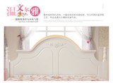 韩式田园床头板双人床烤漆实木靠背定做简约现代公主欧式床头板