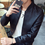 PKB2016新款PU皮夹克男士秋季青年韩版休闲修身外套长袖纯色男装
