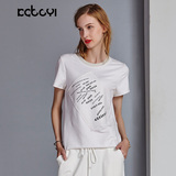 卡布依设计师原创品牌女装短袖T恤女 白色个性欧美风圆领上衣女